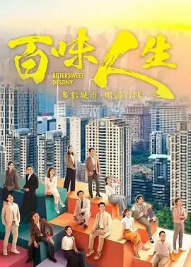 信号 第二季 韩剧悬疑犯罪